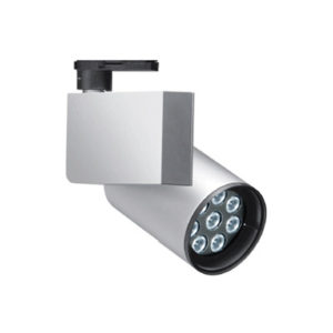 LED Track Light